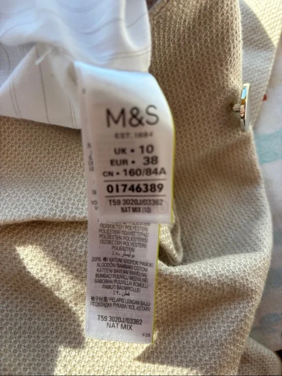 Cream Textured Women's Blazer - Persona - Picture 6 of 8